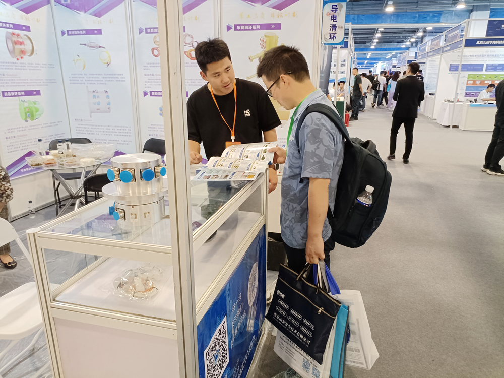 滑環公司參加展會